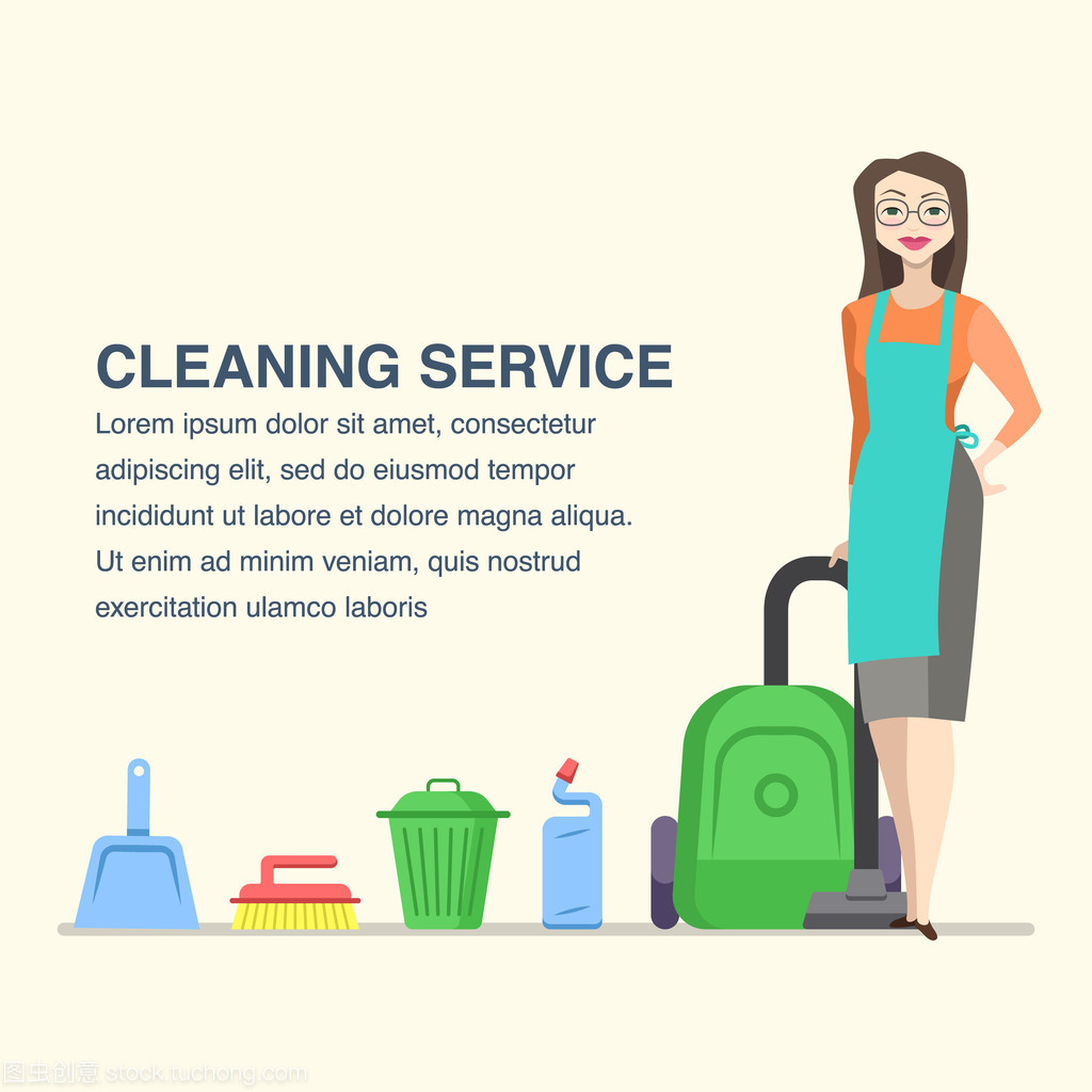 卡通女人性格的清洗及保潔服務 專業、溫暖與信賴的象征