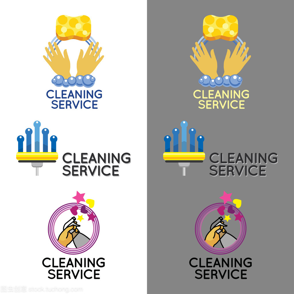 潔凈之窗 打造專業清洗與保潔服務的標志設計指南