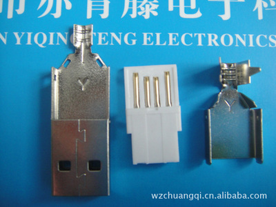 USBA公直板式三件套連接器 產(chǎn)品概述與采購(gòu)指南